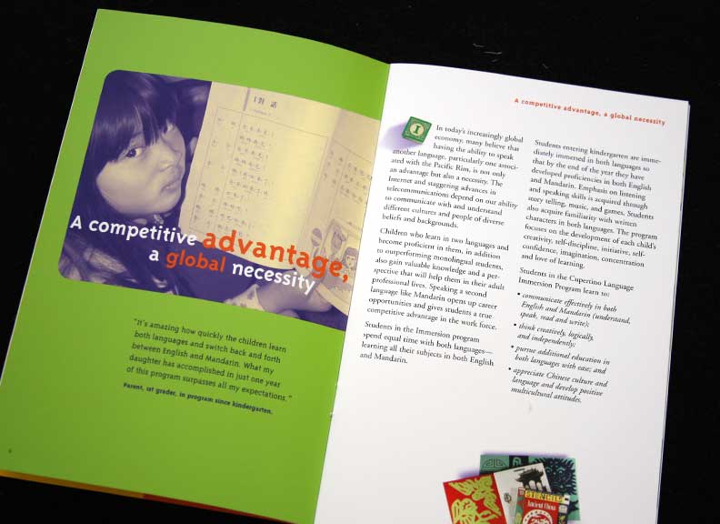 Cupertino Language Immersion Program Brochure Inside Spreads