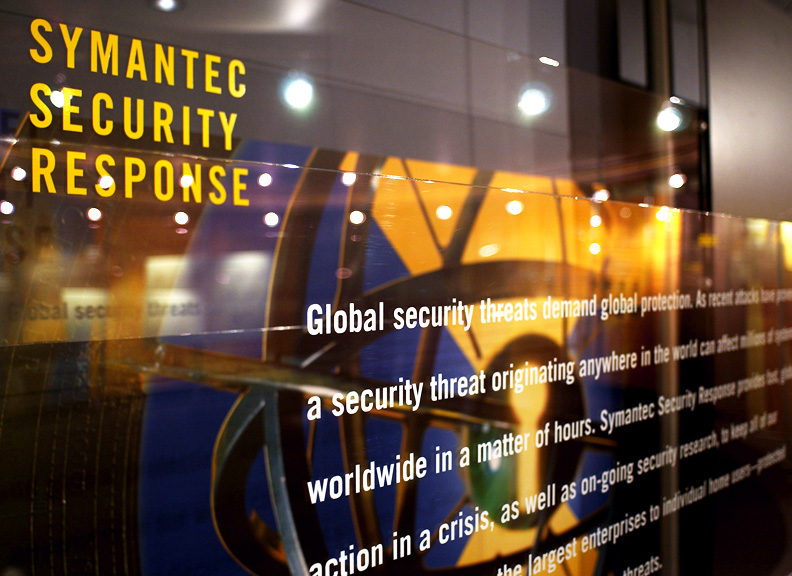 Symantec Executive Briefing Room Image 3